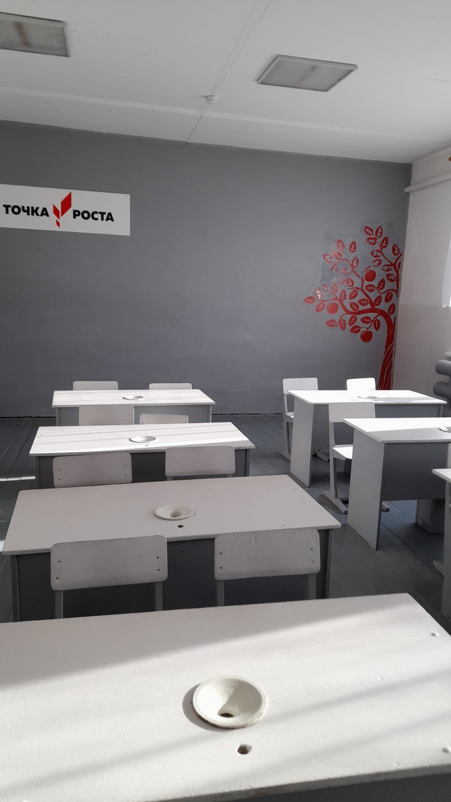 Изображения кабинета.