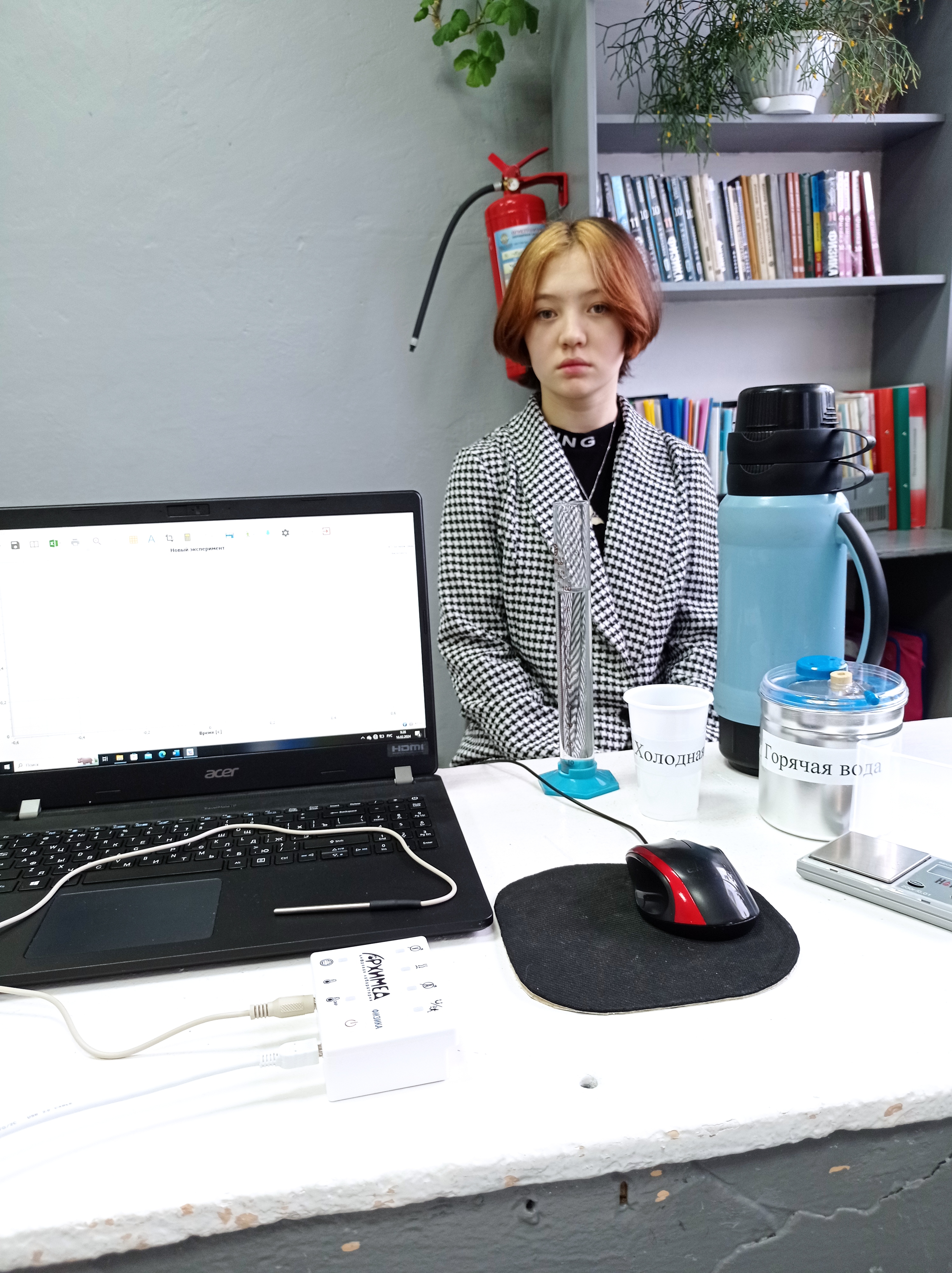 Выполнение работы по физике.