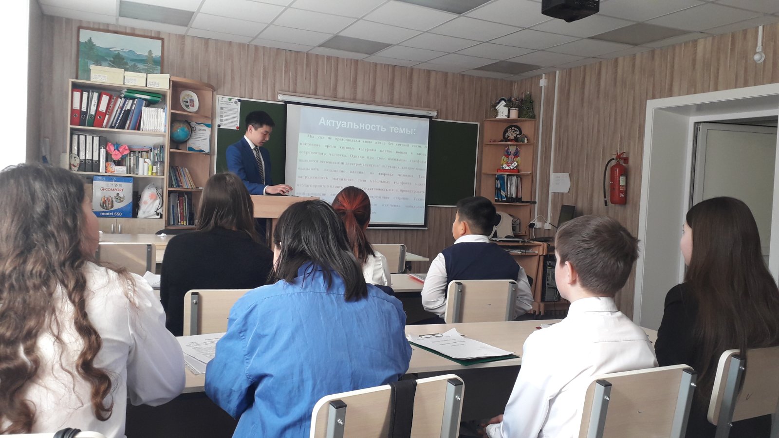 НПК &amp;quot;Человек и окружающая среда&amp;quot;.