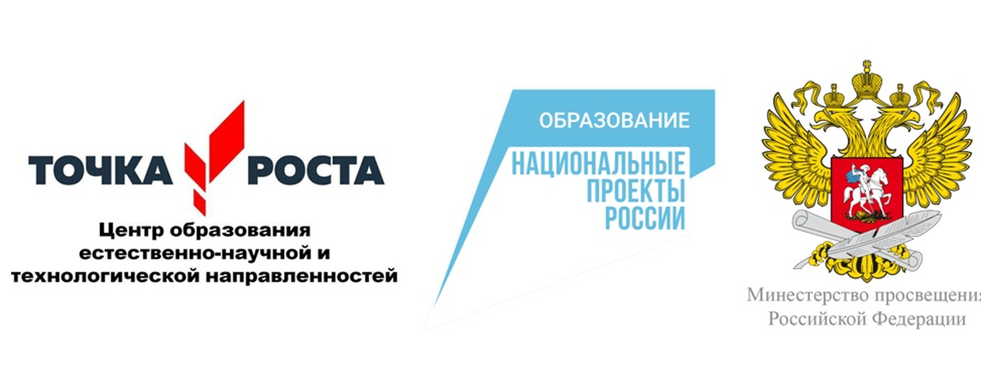 Обеспечение учащегося школьной формой.